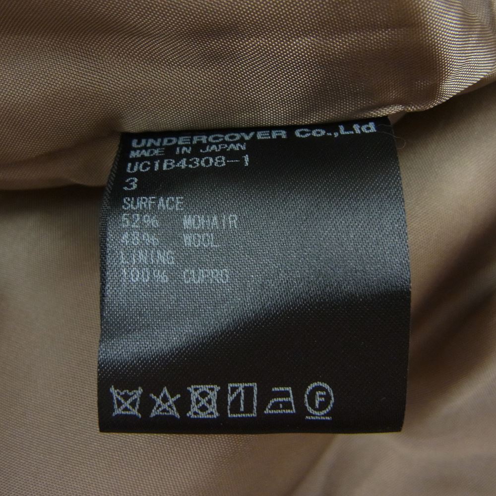 UNDERCOVER アンダーカバー  22SS  UC1B4308-1 モヘヤ ウール ダーツ ステンカラー CT コート  ベージュ系 3【新古品】【未使用】【中古】