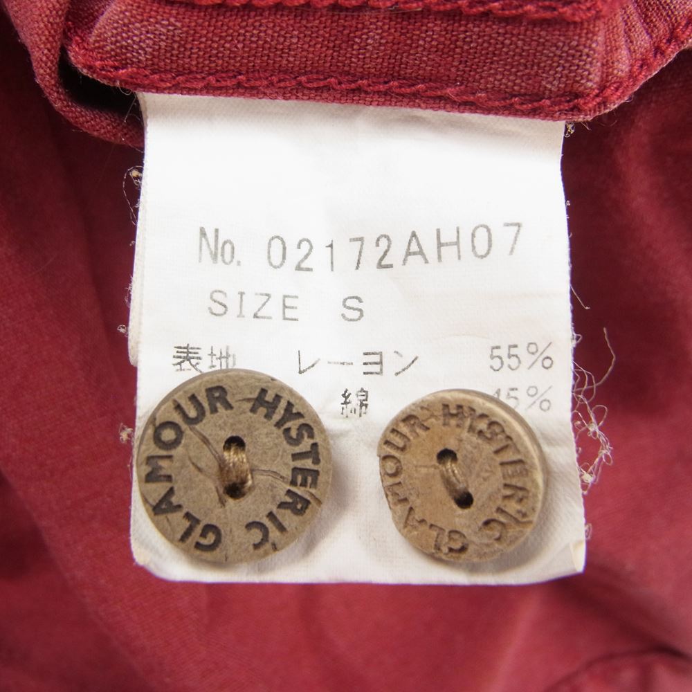 HYSTERIC GLAMOUR ヒステリックグラマー 02172AH07 HIDDEN PARADISE刺繍 ボーリング 半袖 シャツ レッド系 S【中古】
