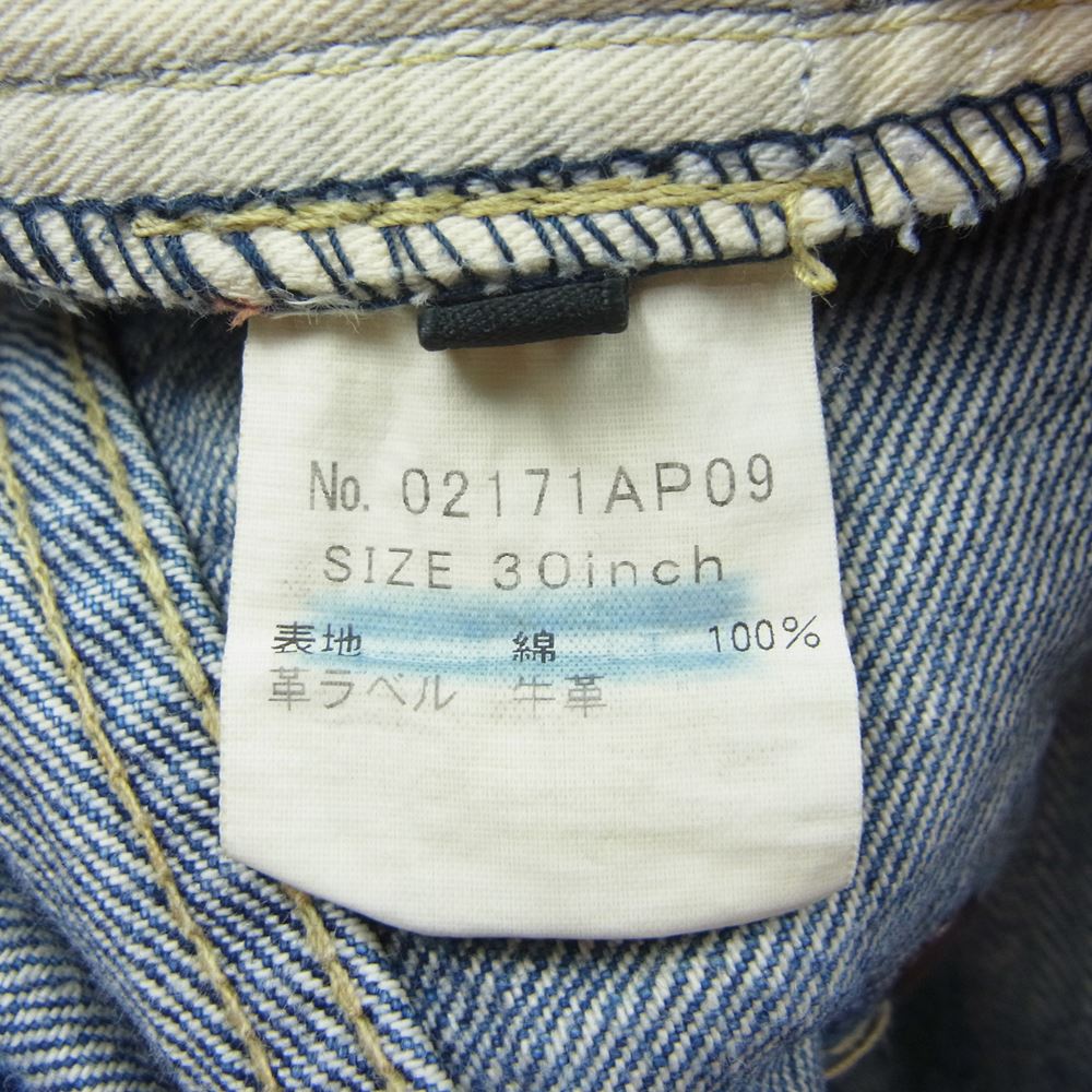 HYSTERIC GLAMOUR ヒステリックグラマー 02171AP09 PWR 加工 デニム スリム ストレート RT バンダナ スタッズ パッチワーク パンツ インディゴブルー系 30インチ【中古】