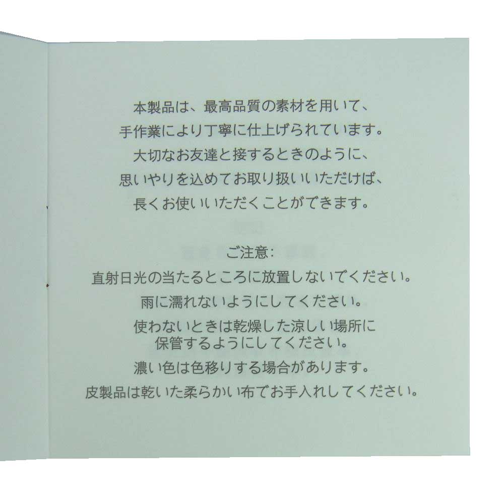 Kate Spade ケイトスペード ロゴ レザー フリンジチャーム付き トート バッグ ミャンマー製 ブラック系【中古】