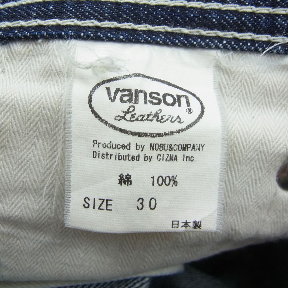 VANSON バンソン NVBL-102W ニーステッチ デニムパンツ ジーンズ インディゴブルー系 30【中古】