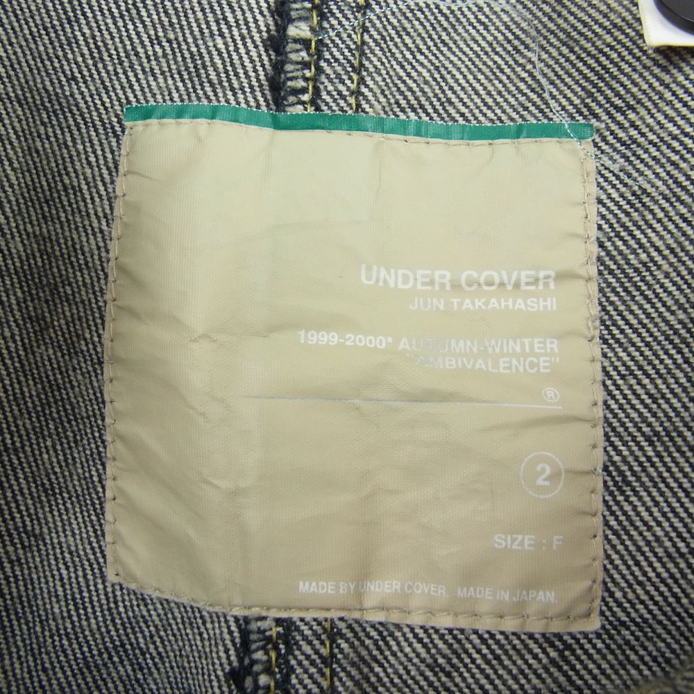 UNDERCOVER アンダーカバー 1999-2000AW 99AW AMBIVALENCE アンビバレンス期 2タック デニムスカート ブラック系 2【中古】
