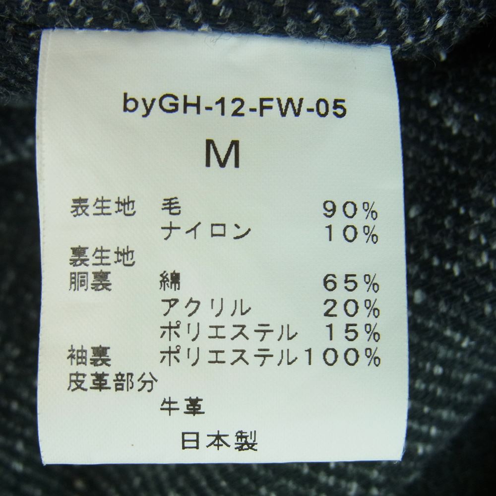 BY GLADHAND バイグラッドハンド byGH-12-FW-05 BILLS COAT ビルズ コート レザーパイピング メルトン ジャケット ブラック系 M【中古】