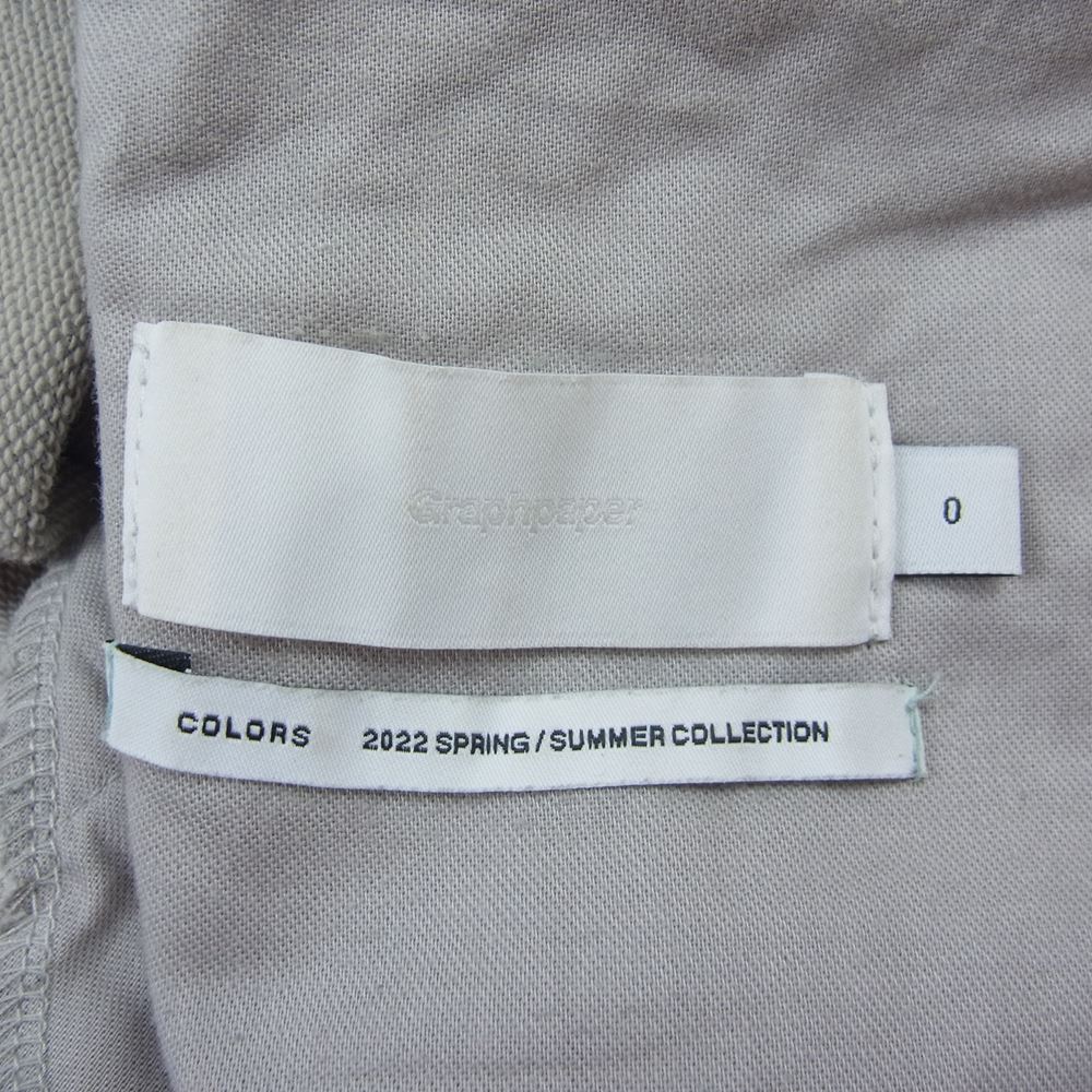 GRAPHPAPER グラフペーパー GL221-70179  Compact Terry Easy Pants イージー パンツ ホワイト系【中古】