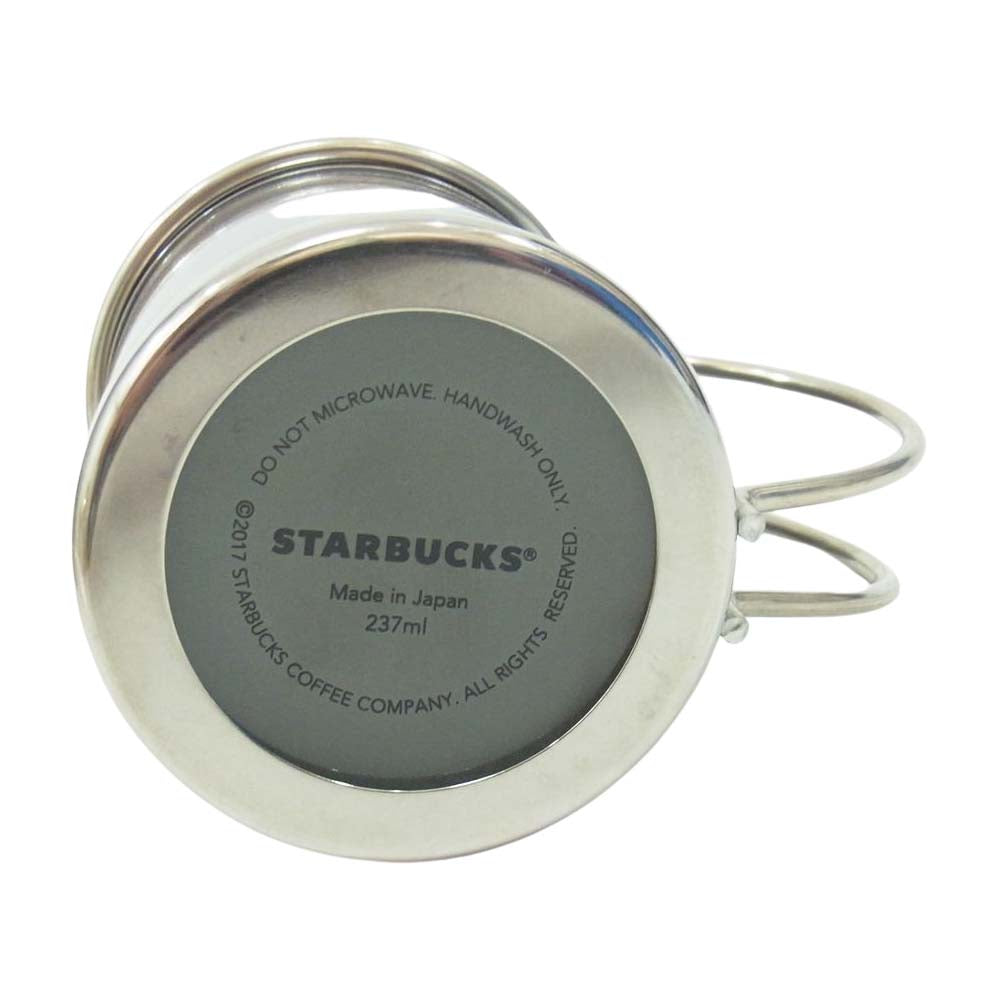 FRAGMENT DESIGN フラグメントデザイン ステンレス ハンドル付き マグ 237ml マグカップ カーキ系 237ml【中古】