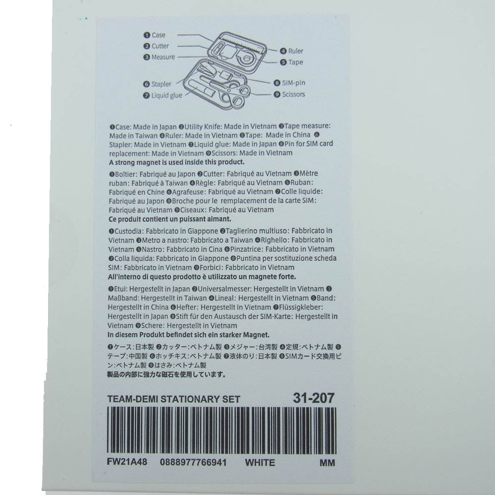 Supreme シュプリーム 21AW Team-Demi Stationery Set ステーショナリーセット ホワイト系【新古品】【未使用】【中古】