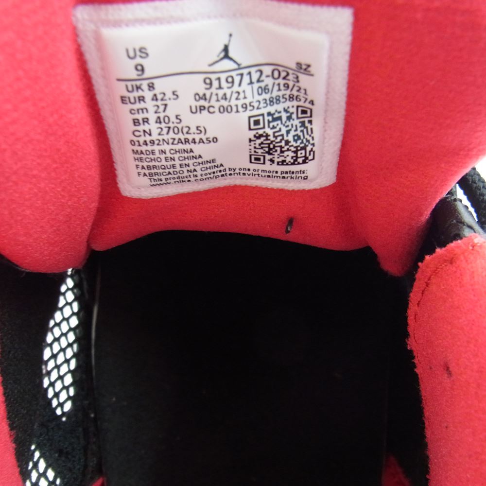 NIKE AIR JORDAN ナイキ ジョーダン 919712-023 11 RETRO LOW IE BRED レトロ ブレッド スニーカー ブラック系 27cm【中古】