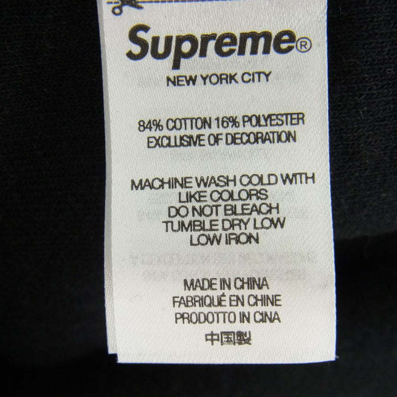 Supreme シュプリーム 23SS Inside Out Box Logo Hooded Sweatshirt インサイドアウト ボックスロゴ フーデッド スウェット パーカー フーディ グリーン系 M【美品】【中古】