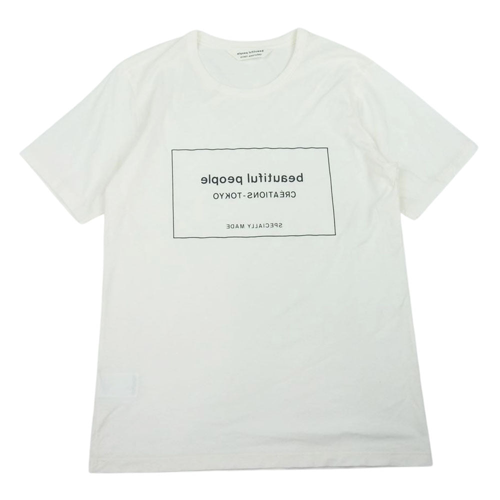 ビューティフルピープル ロゴ Tシャツ カットソー ホワイト系 170【美品】【中古】