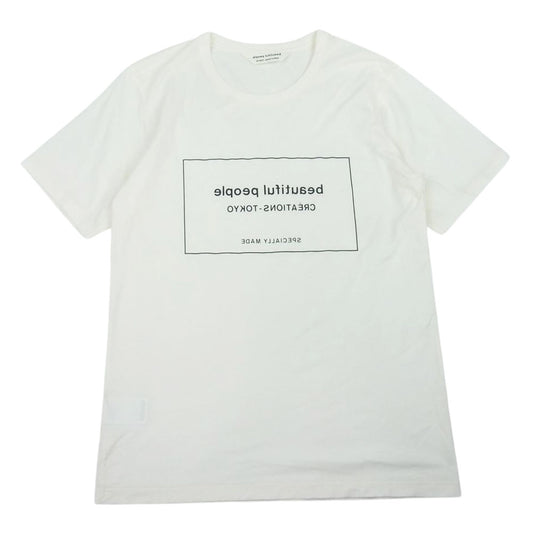 ビューティフルピープル ロゴ Tシャツ カットソー ホワイト系 170【美品】【中古】