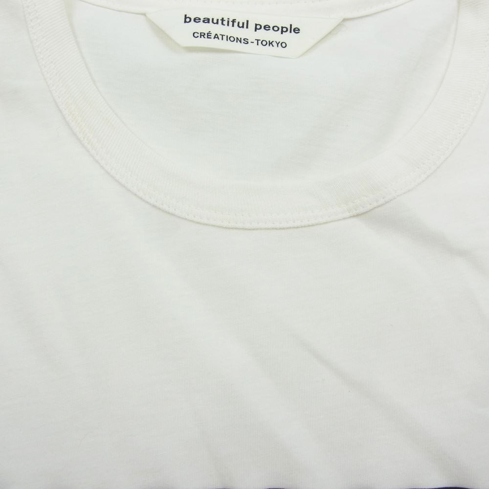 ビューティフルピープル ロゴ Tシャツ カットソー ホワイト系 170【美品】【中古】