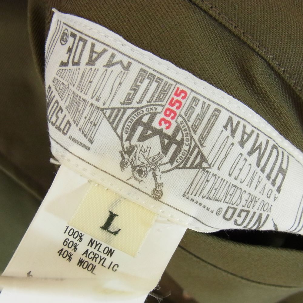 HUMAN MADE ヒューマンメイド HEART JACKET ハート リバーシブル ジャケット ブルゾン  オレンジ系 L【中古】