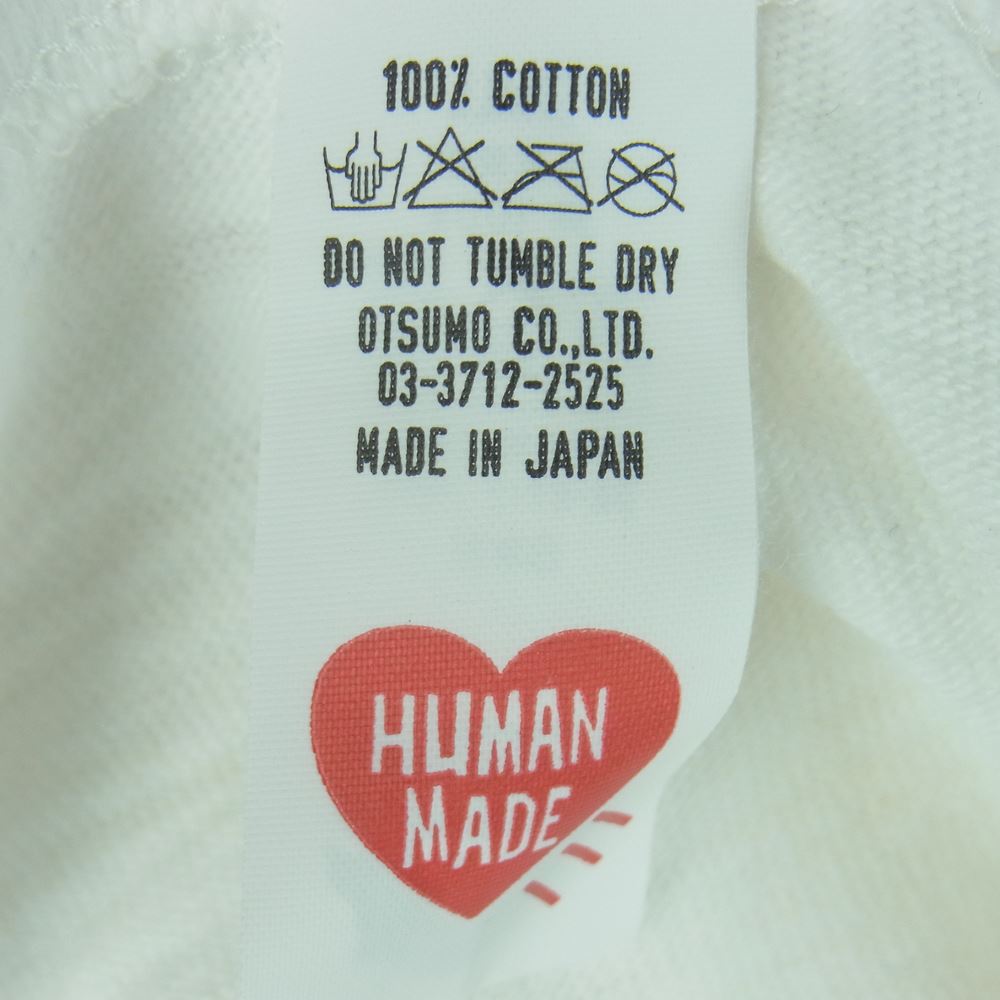 HUMAN MADE ヒューマンメイド HM19TE008 カリーアップ グラフィック ロゴ プリント 半袖 Tシャツ ホワイト系 S【中古】