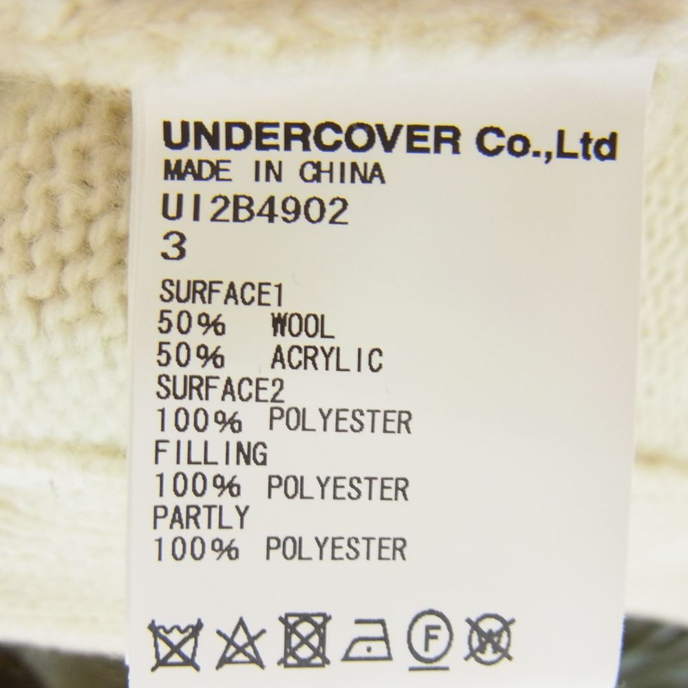 UNDERCOVER アンダーカバー 22AW UI2B4902 Undercoverism アンダーカバイズム キルティング 切替 ニット オフホワイト系 3【中古】