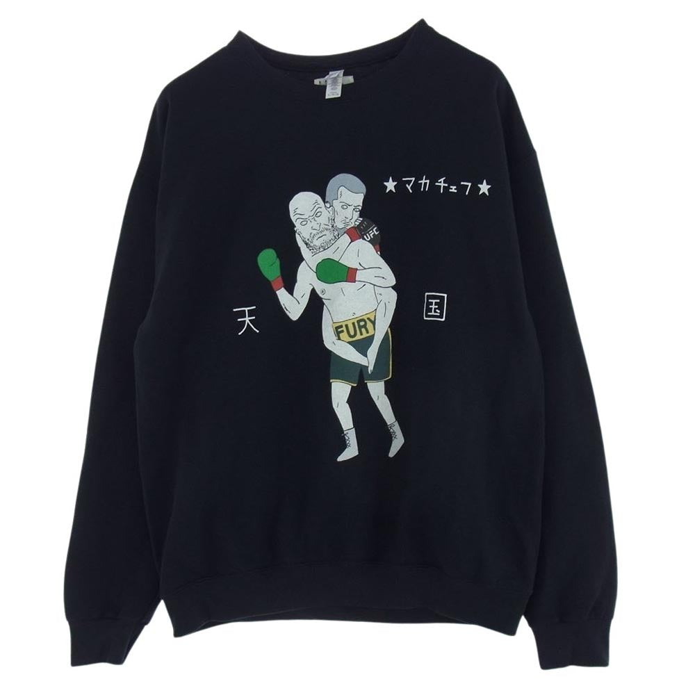 WACKO MARIA ワコマリア 23AW 世界平和プロジェクト CREW NECK SWEAT SHIRT UFC グラフィック プリント 長袖 クルーネック スウェット ブラック系 L【中古】