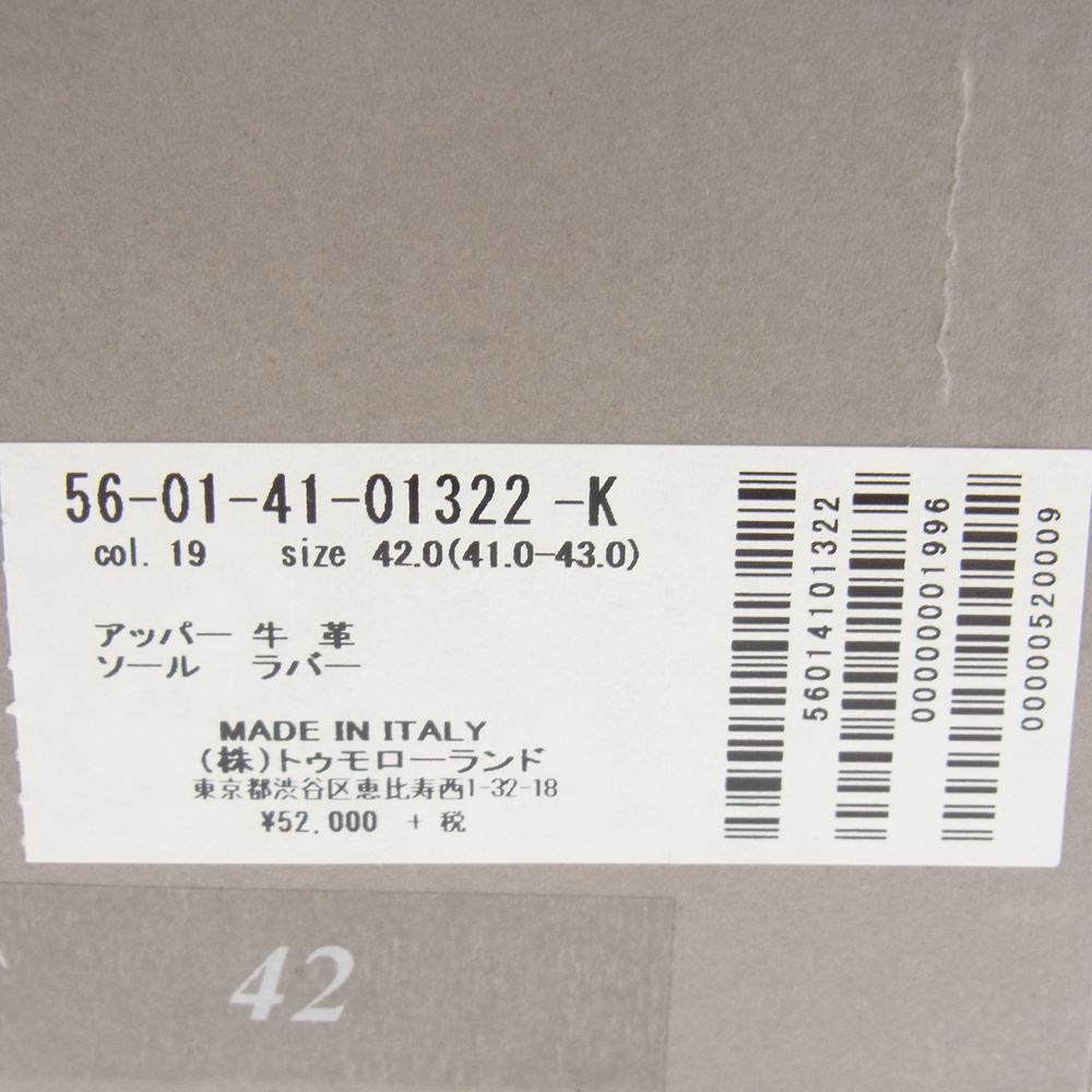 サルトル レザー スリップオン スリッポン スニーカー ブラック系 42【中古】