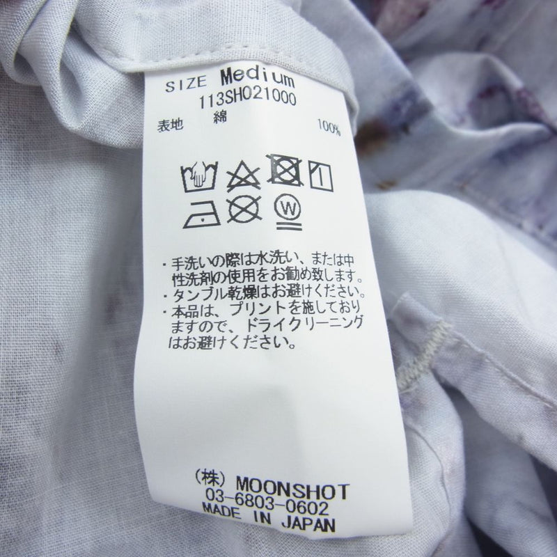 クオン 113SH021000 Camp Collar Cotton Shirt キャンプカラー コットン 半袖 シャツ パープル パープル系 M【新古品】【未使用】【中古】