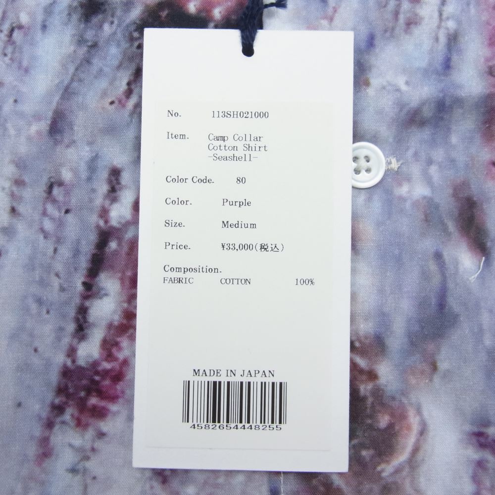 クオン 113SH021000 Camp Collar Cotton Shirt キャンプカラー コットン 半袖 シャツ パープル パープル系 M【新古品】【未使用】【中古】