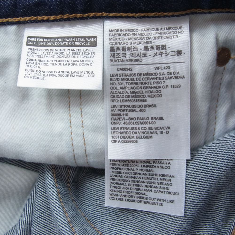 STUSSY ステューシー PC9-A1592-0000 × LEVIS リーバイス DENIM TEARS