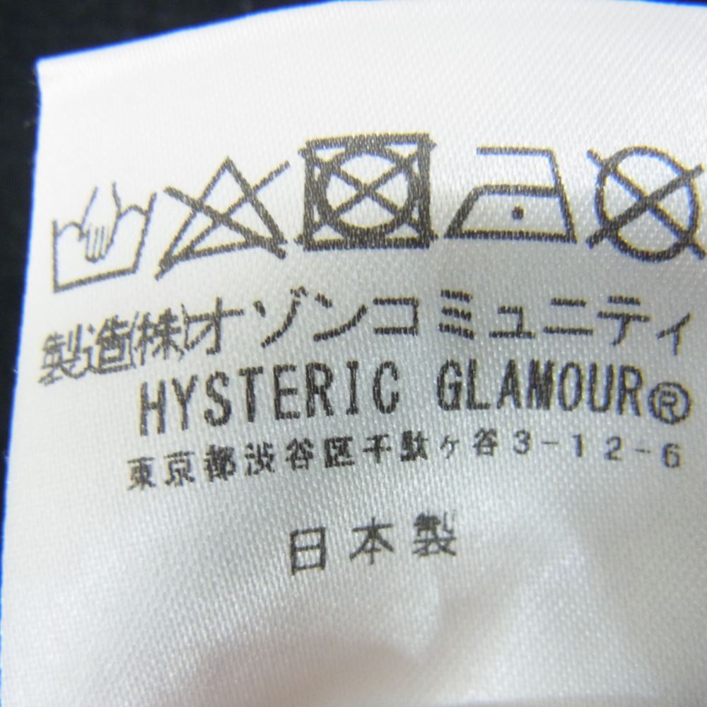 HYSTERIC GLAMOUR ヒステリックグラマー 02202CT22 × MEDICOM TOY メディコムトイ ガールプリント 半袖 Tシャツ ブラック系 S【中古】