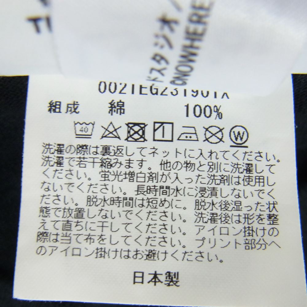 A BATHING APE アベイシングエイプ DRAGON BALLZ ドラゴンボールゼット プリント 半袖 Tシャツ ブラック系 S【中古】