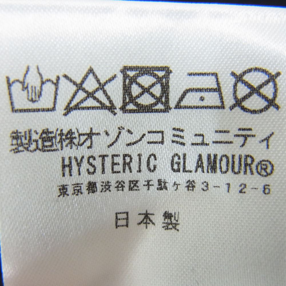 HYSTERIC GLAMOUR ヒステリックグラマー 02222CT21 PLAYBOY プレイボーイ BUNNYONHG バニー ガール プリント 半袖 Tシャツ ブラック系 S【中古】
