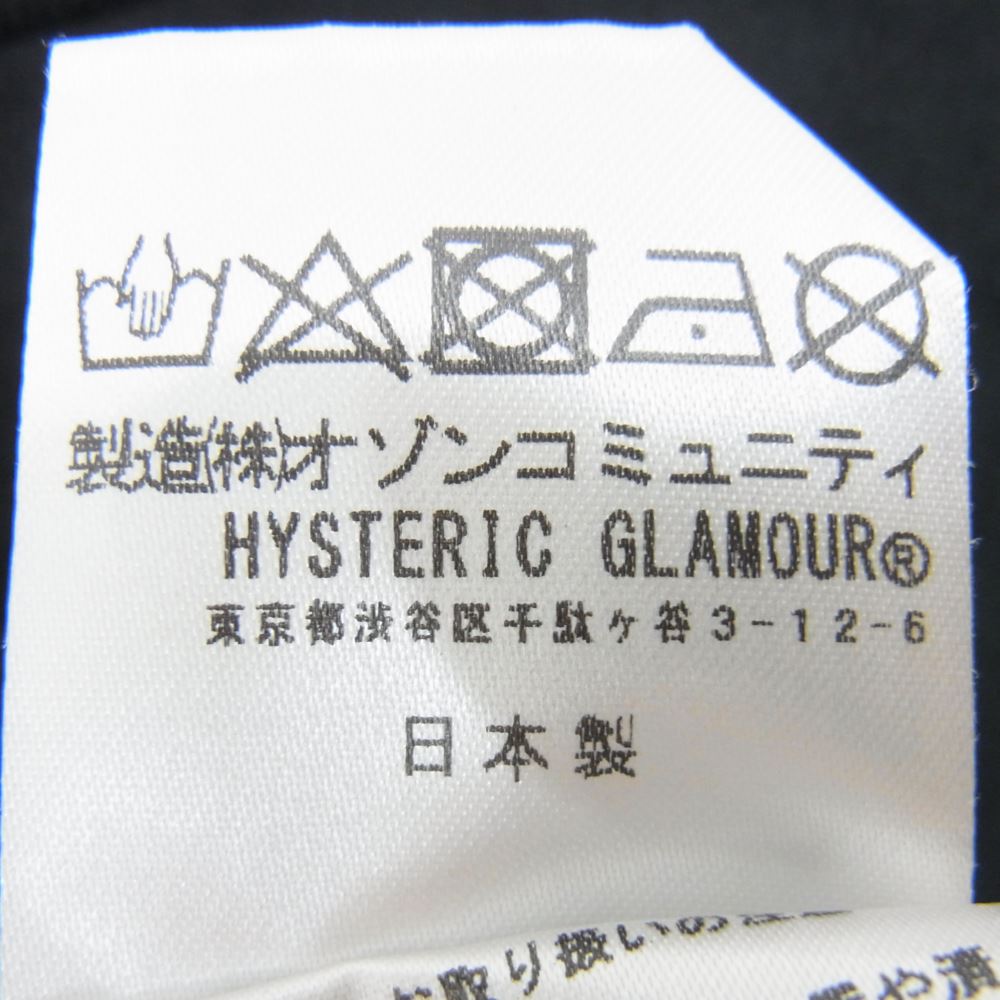 HYSTERIC GLAMOUR ヒステリックグラマー 02212CT19 BE＠RBRICK ベアブリック クルーネック 半袖Tシャツ ブラック系 S【中古】