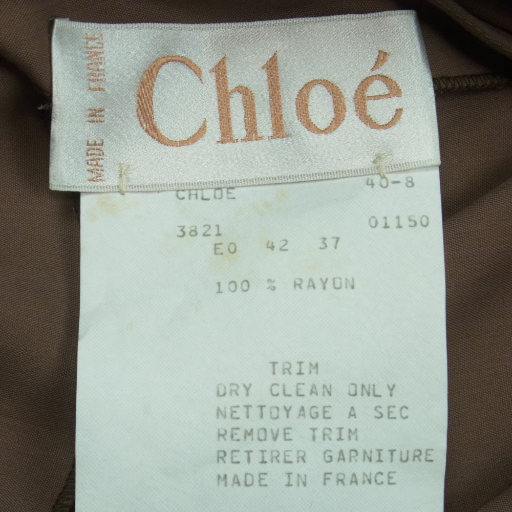 Chloe クロエ バック リボン ワンピース 半袖 フランス製 グレイッシュブラウン系【中古】