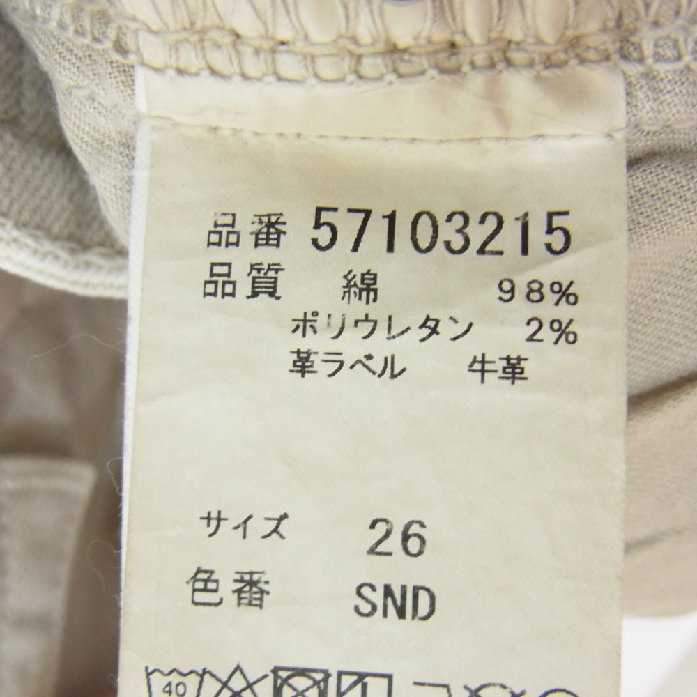 YANUK ヤヌーク 57103215 HighWaist ANNETTE アネット スキニー カットオフ デニム パンツ ベージュ系 26【中古】