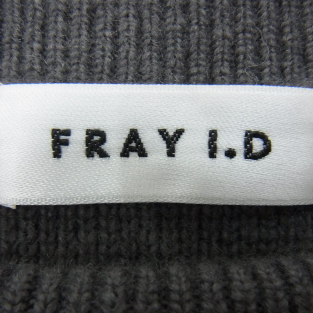 フレイアイディー 20AW FWNT205207 ハイネック ルーズ ニット セーター トップス グレー系 F【中古】