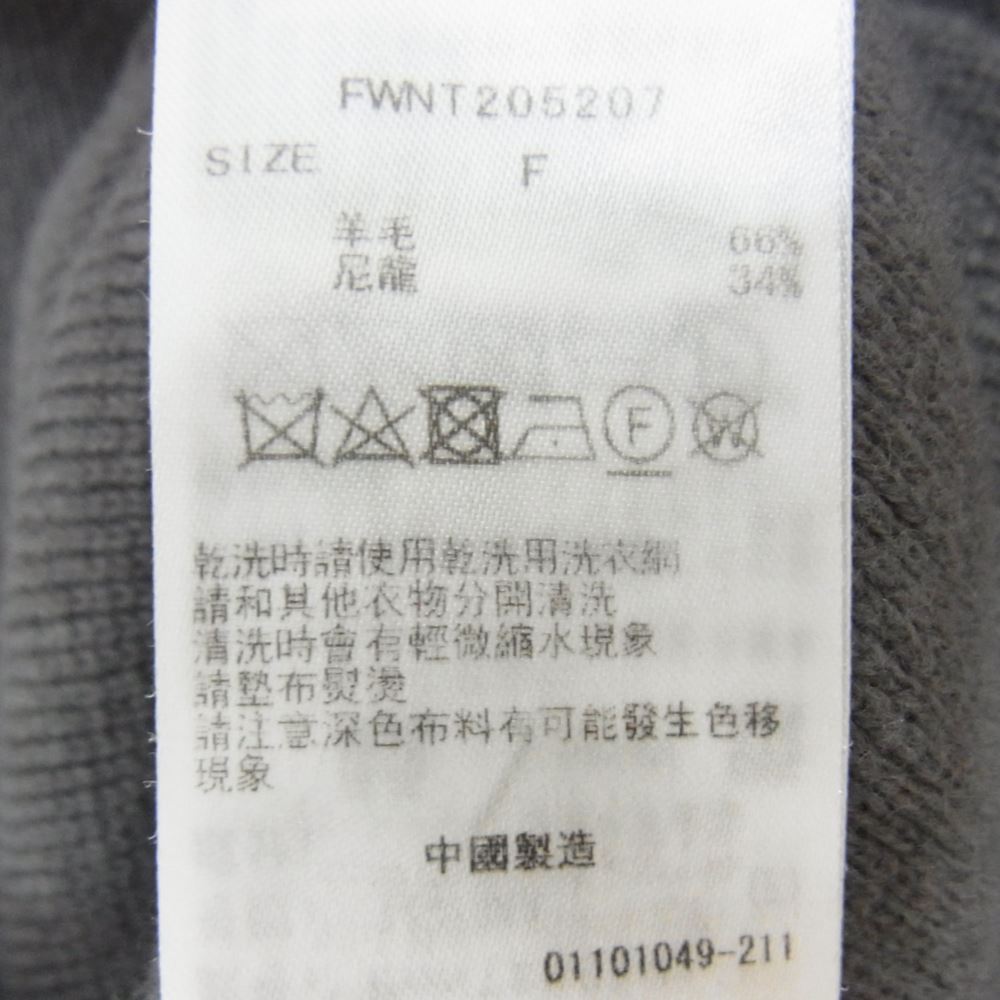 フレイアイディー 20AW FWNT205207 ハイネック ルーズ ニット セーター トップス グレー系 F【中古】