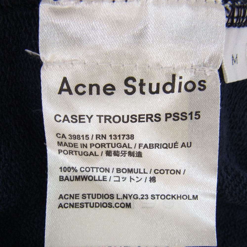 ACNE STUDIOS アクネストゥディオズ CASEY TROUSERS PSS15 イージー スウェット パンツ ネイビー系 M【中古】