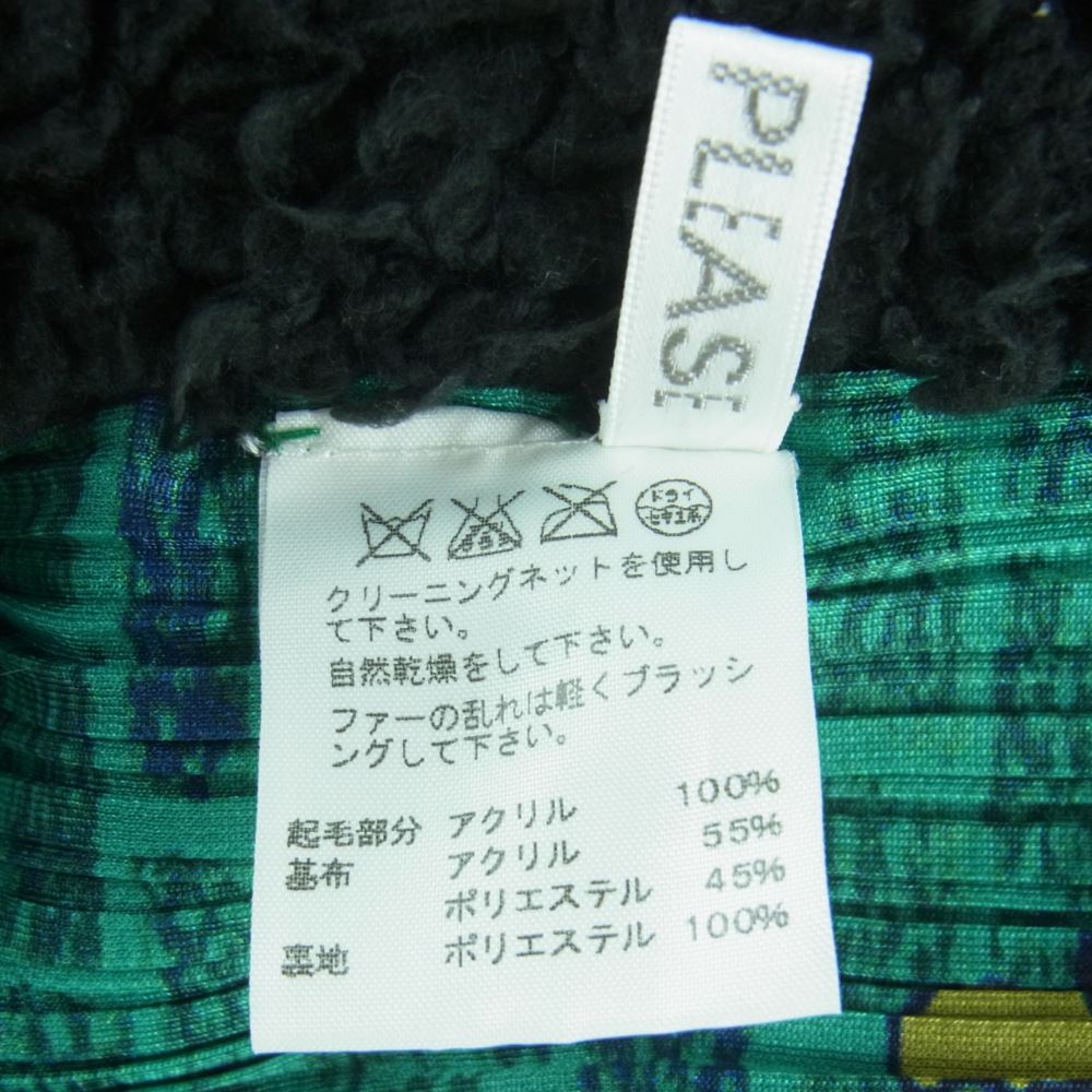 PLEATS PLEASE プリーツプリーズ イッセイミヤケ PP64-AD352 プリーツ加工 フリーマーケット プリント ボア ストール マフラー ブラック系 グリーン系【中古】