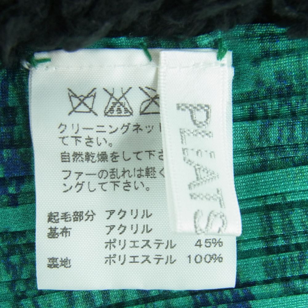 PLEATS PLEASE プリーツプリーズ イッセイミヤケ PP64-AD352 プリーツ加工 フリーマーケット プリント ボア ストール マフラー ブラック系 グリーン系【中古】