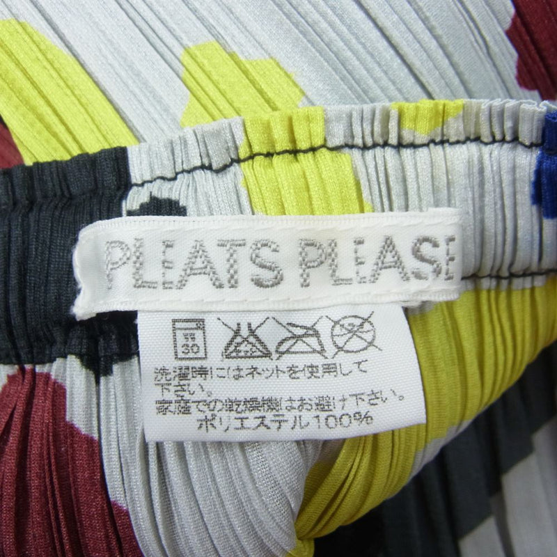 PLEATS PLEASE プリーツプリーズ イッセイミヤケ PP31-JG985 プリーツ加工 総柄 フラワー 花柄 ロング スカート  マルチカラー系 1【美品】【中古】