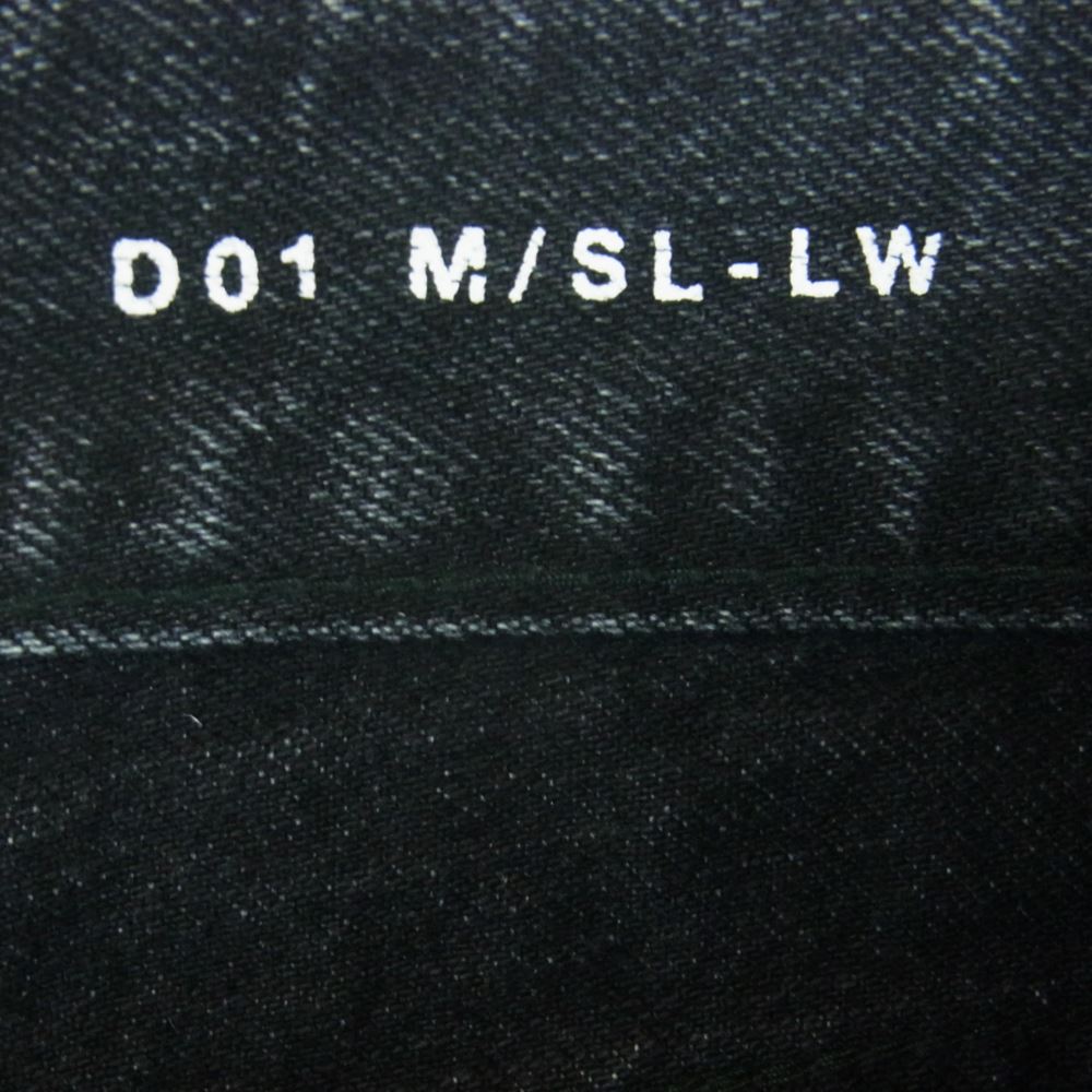 SAINT LAURENT サンローラン 500779 デストロイ加工 クラッシュ ダメージ スニキー デニム パンツ ブラック系 DEEP DARK BLACK 30【美品】【中古】