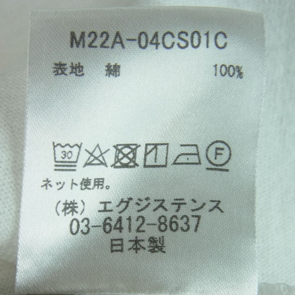 marka マーカ BASQUE SHIRT ORGANIC COTTON PANEL BORDER バスク ボーダー 長袖 Tシャツ ホワイト系 カーキ系 1【中古】