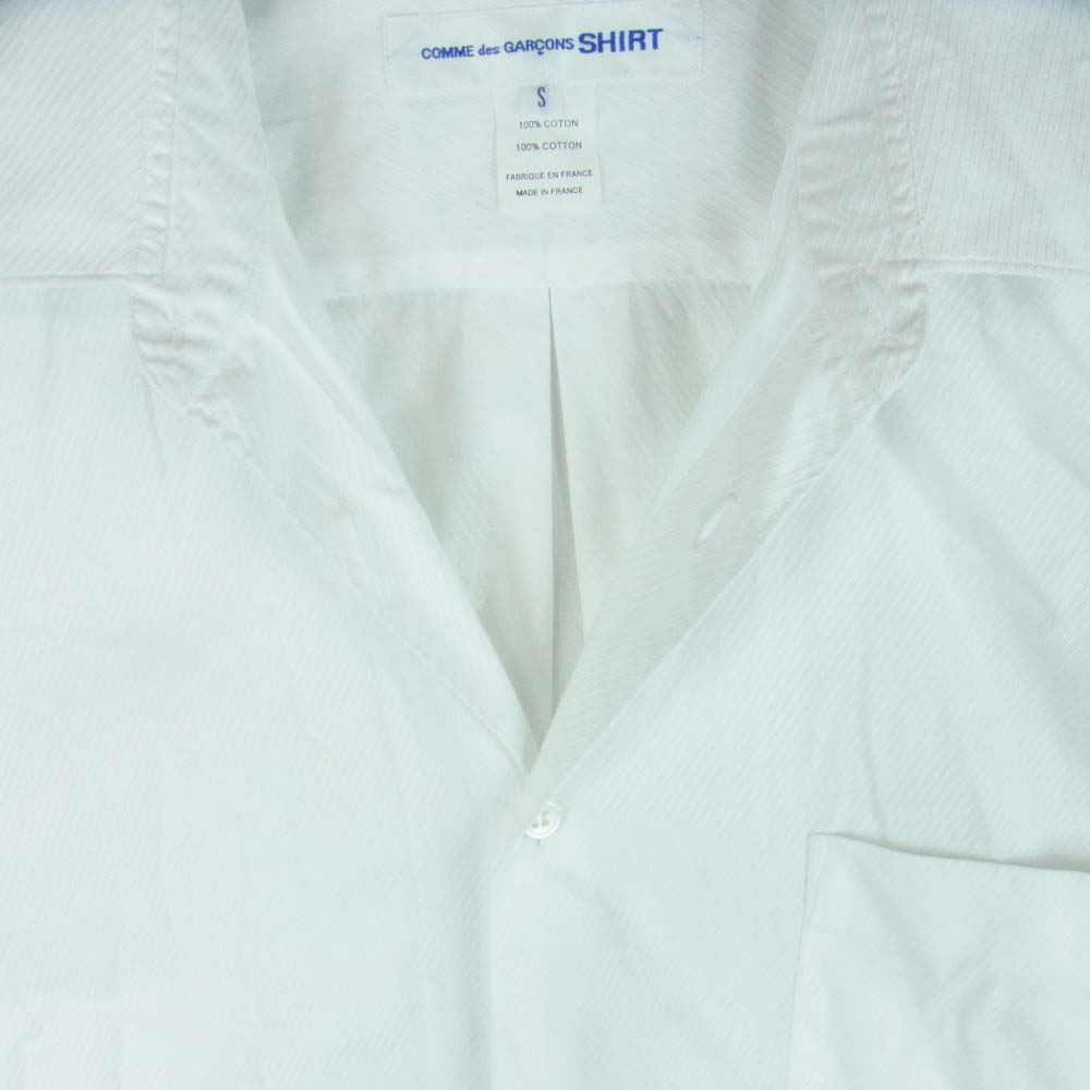 COMME des GARCONS コムデギャルソン SHIRT 22SS FI-B042 Cotton Textured S/S テクスチャード ショートスリーブ 半袖 シャツ フランス製 ホワイト系 S【中古】