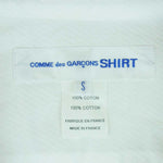 COMME des GARCONS コムデギャルソン SHIRT 22SS FI-B042 Cotton Textured S/S テクスチャード ショートスリーブ 半袖 シャツ フランス製 ホワイト系 S【中古】