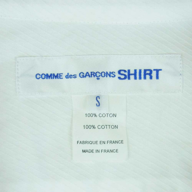 COMME des GARCONS コムデギャルソン SHIRT 22SS FI-B042 Cotton Textured S/S テクスチャード ショートスリーブ 半袖 シャツ フランス製 ホワイト系 S【中古】