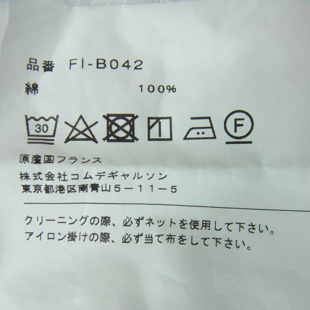 COMME des GARCONS コムデギャルソン SHIRT 22SS FI-B042 Cotton Textured S/S テクスチャード ショートスリーブ 半袖 シャツ フランス製 ホワイト系 S【中古】