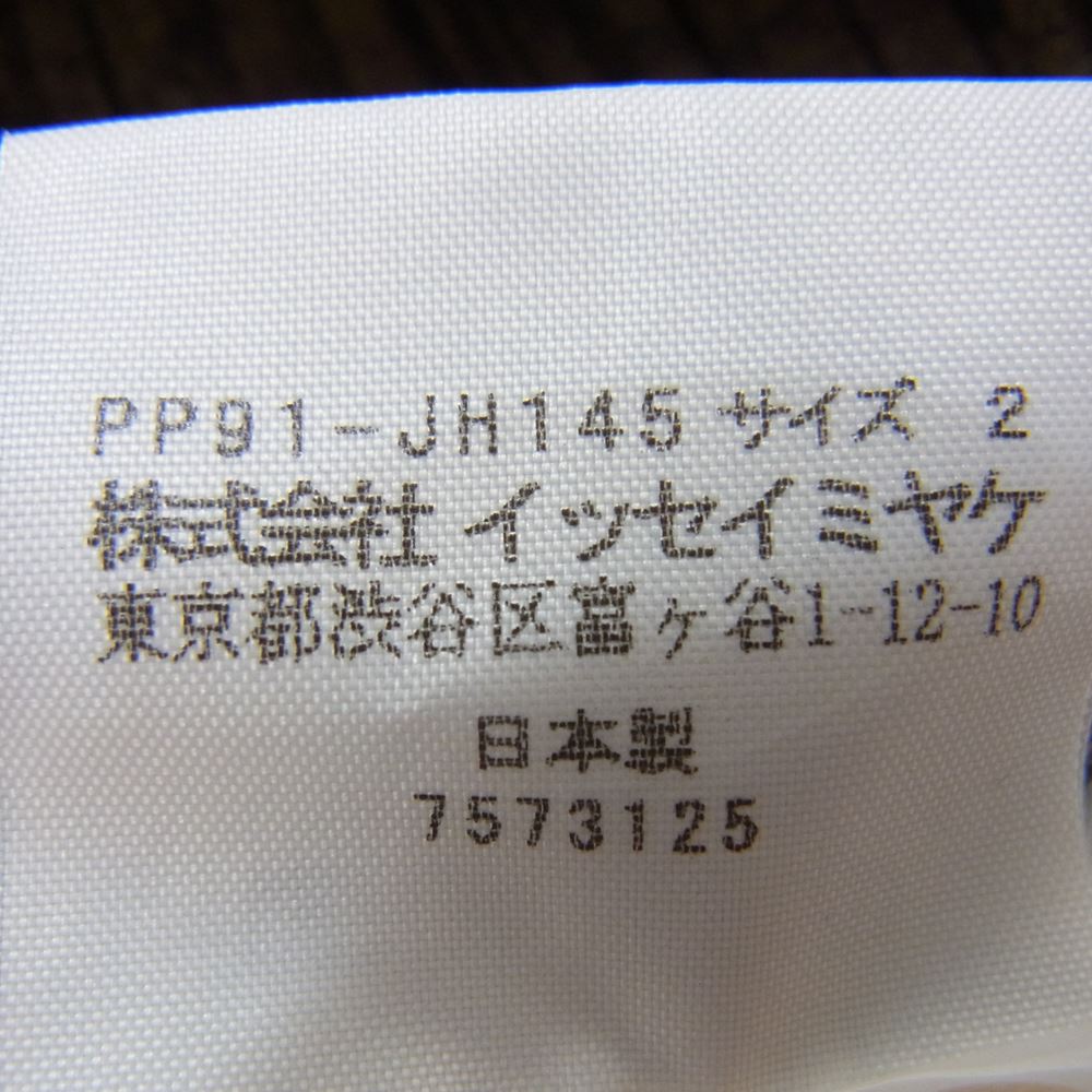 PLEATS PLEASE プリーツプリーズ イッセイミヤケ PP91-JH145 プリーツ加工 サイドスリットボタン 枯葉 総柄 ノースリーブ ワンピース ドレス ブラウン系【美品】【中古】