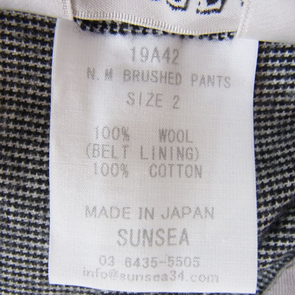 SUNSEA サンシー 19AW 19A42 N.M BRUSHED PANTS ウール スラックス グレー ブラック系 2【新古品】【未使用】【中古】