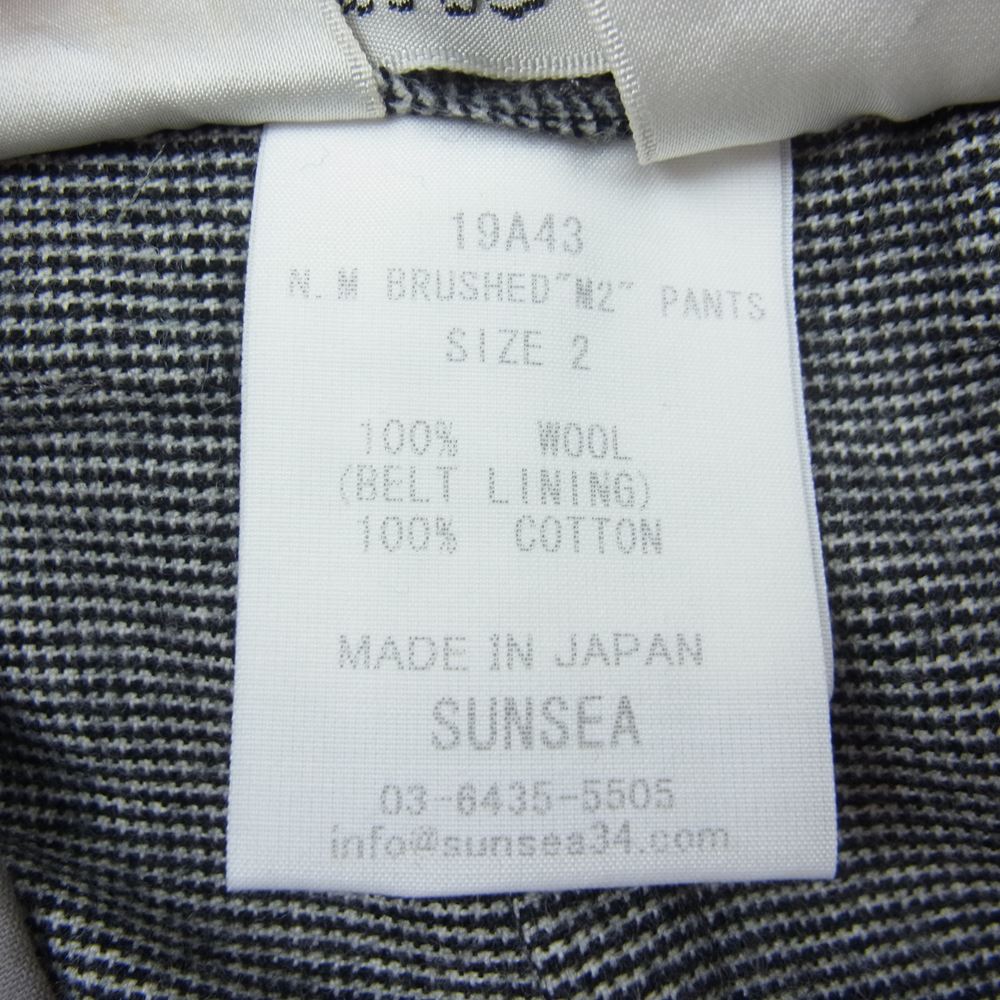 SUNSEA サンシー 19AW 19A43 N.M BRUSHED M2 PANTS ウール スラックス ブラック系 ホワイト系 2【新古品】【未使用】【中古】