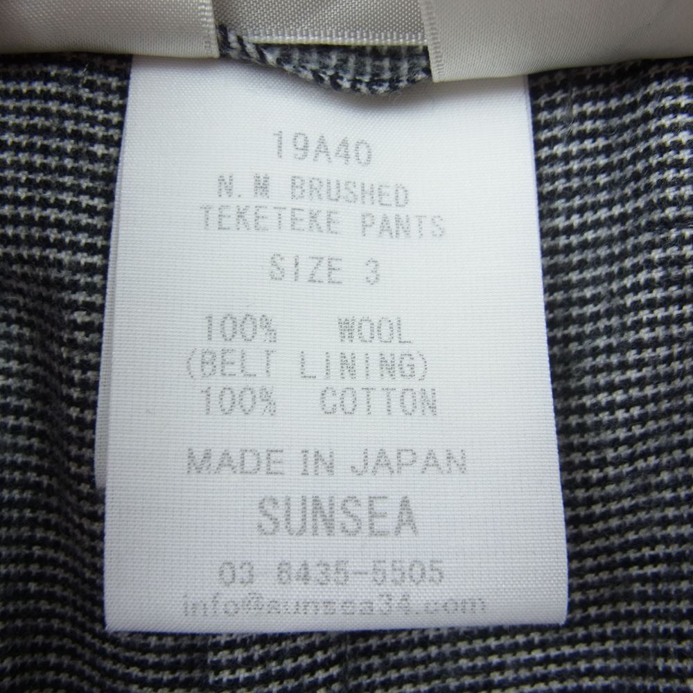 SUNSEA サンシー 19AW 19A40 N.M BRUSHED TEKETEKE PANTS ウール スラックス ブラック系 ホワイト系 3【新古品】【未使用】【中古】