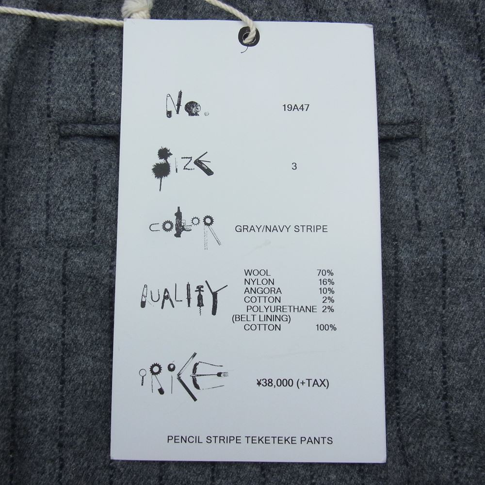 SUNSEA サンシー 19AW 19A47 PENCIL STRIPE TEKETEKE PANTS ウール ペンシル ストライプ パンツ グレー系 ネイビー系 3【新古品】【未使用】【中古】
