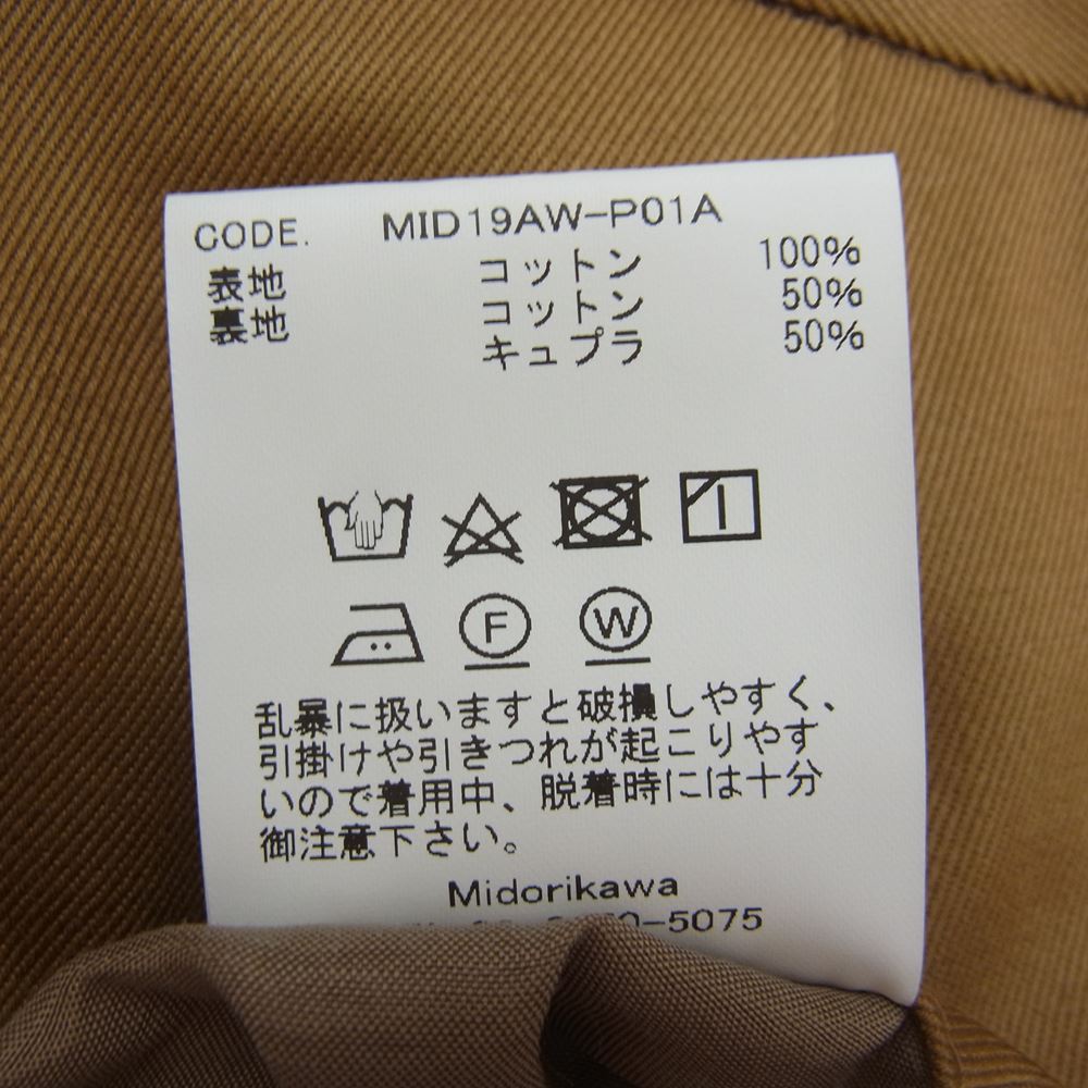 ミドリカワ 19AW MID19AW-P01A Cotton Chino Slacks パンツ ライトブラウン系 M【中古】
