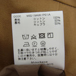 ミドリカワ 19AW MID19AW-P01A Cotton Chino Slacks パンツ ライトブラウン系 M【新古品】【未使用】【中古】