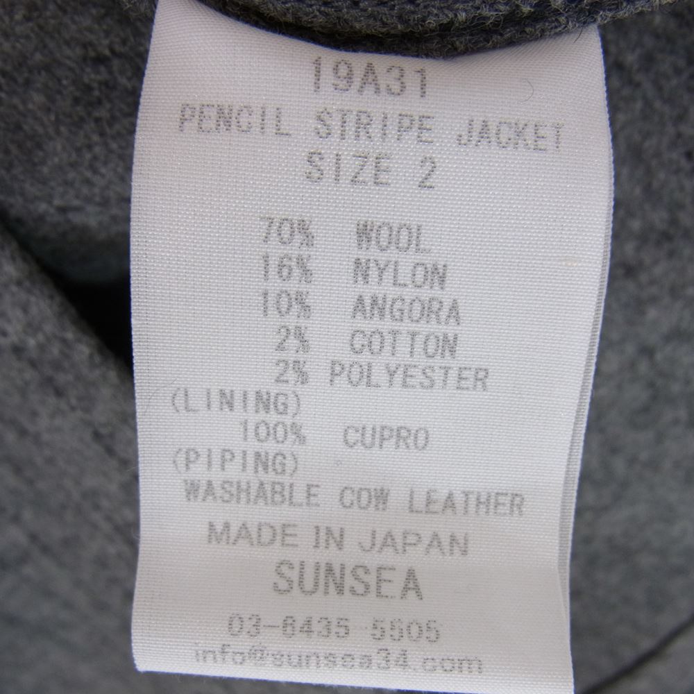 SUNSEA サンシー 19AW 19A31 PENCIL STRIPE JACKET ウール ペンシル ストライプ ジャケット グレー系 2【新古品】【未使用】【中古】