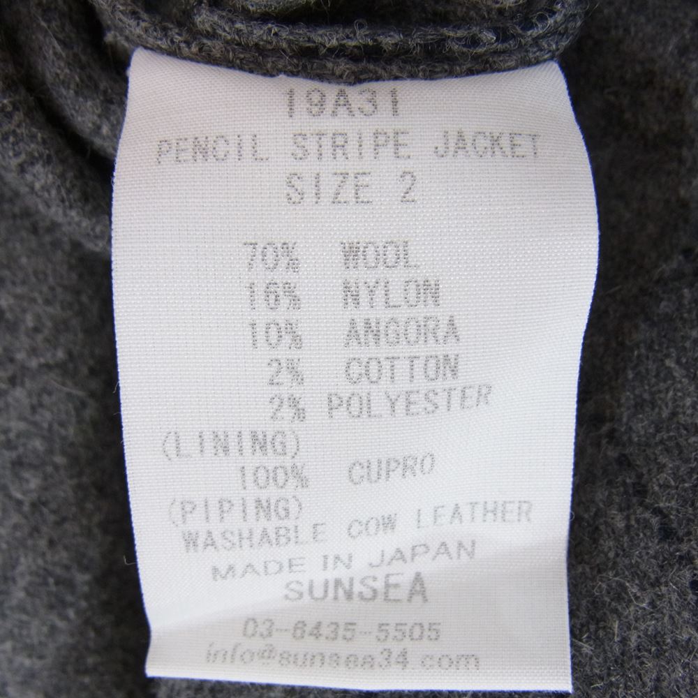 SUNSEA サンシー 19AW 19A31 PENCIL STRIPE JACKET ウール ペンシル ストライプ ジャケット グレー系 2【新古品】【未使用】【中古】